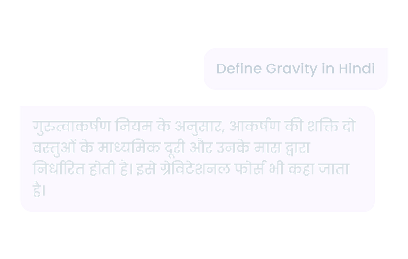 Multilingual Support